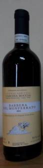 Barbera del Monferrato DOC